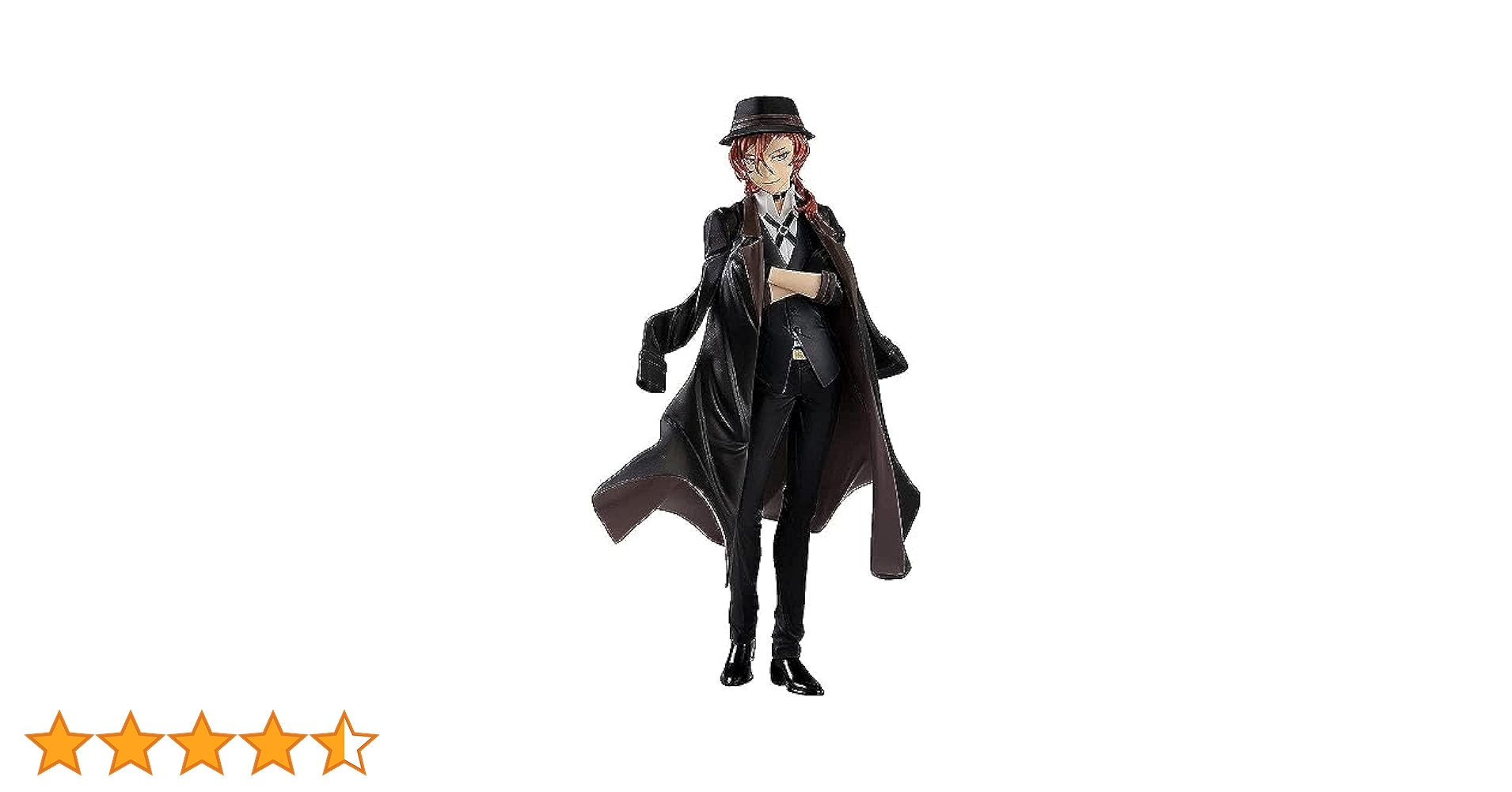 Amazon | POP UP PARADE 文豪ストレイドッグス 中原中也 ノン